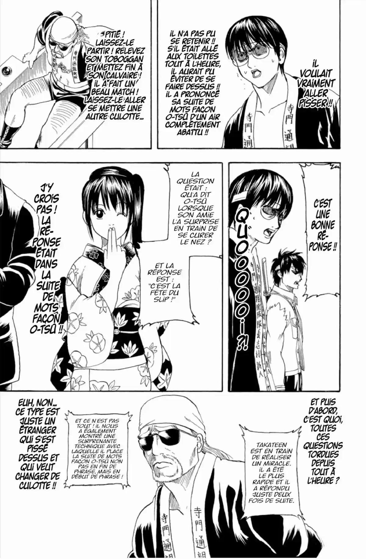 Gintama Volume 28 page 105