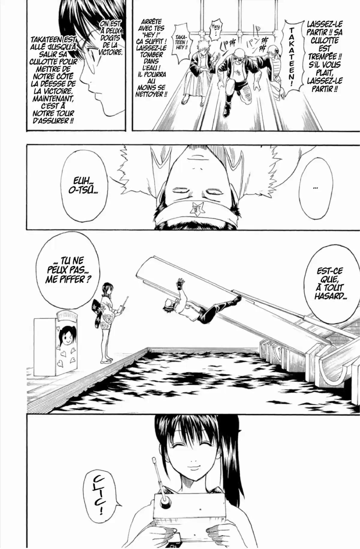 Gintama Volume 28 page 106