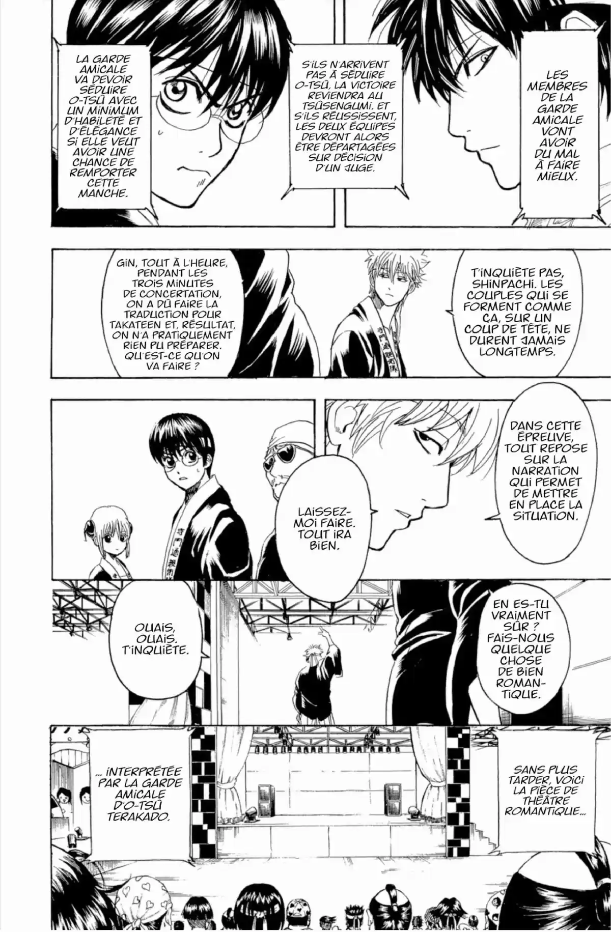 Gintama Volume 28 page 120