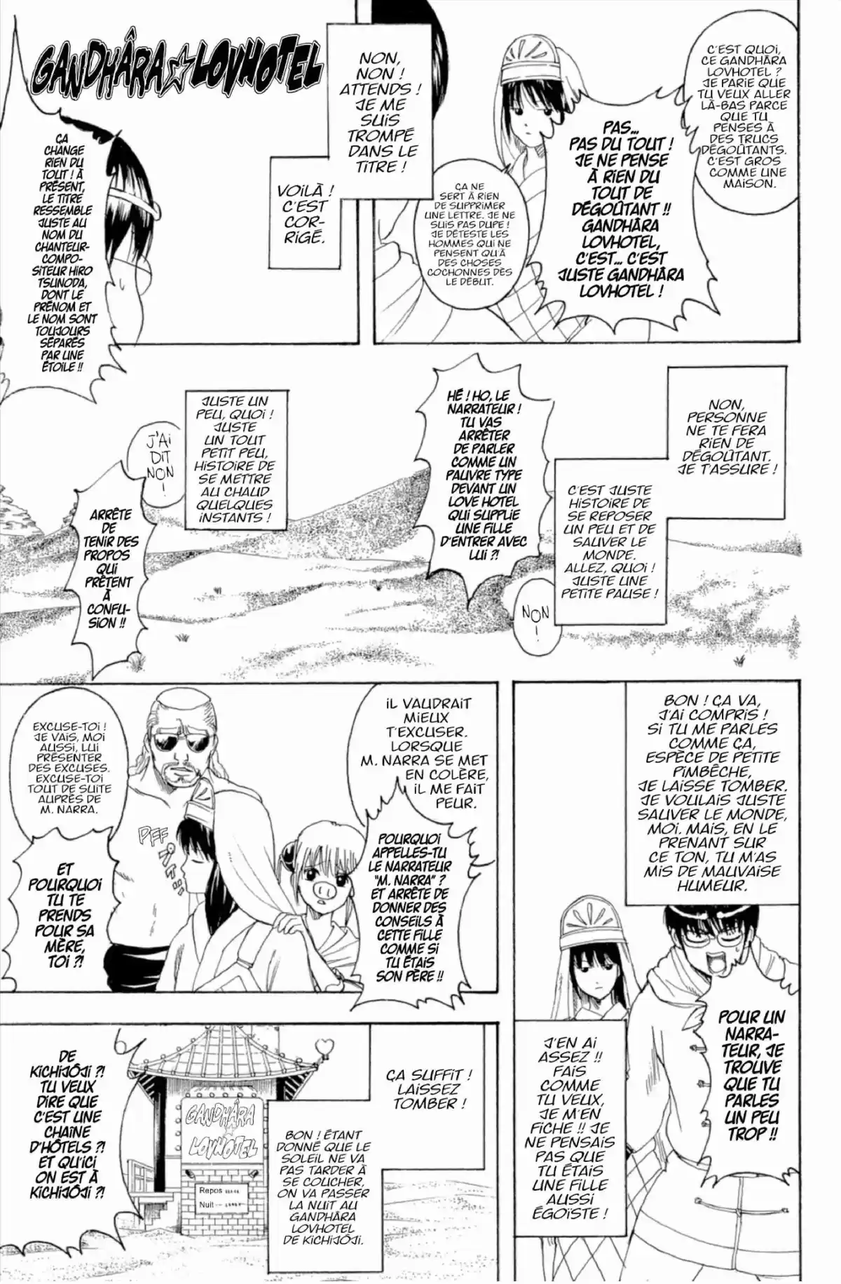 Gintama Volume 28 page 123