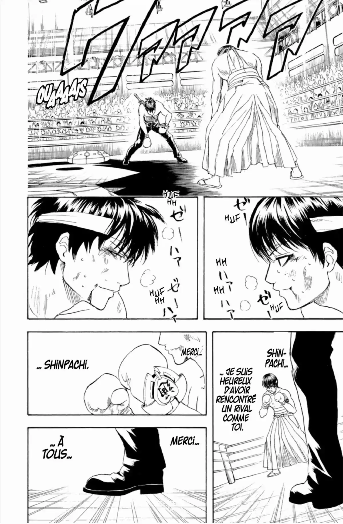 Gintama Volume 28 page 164