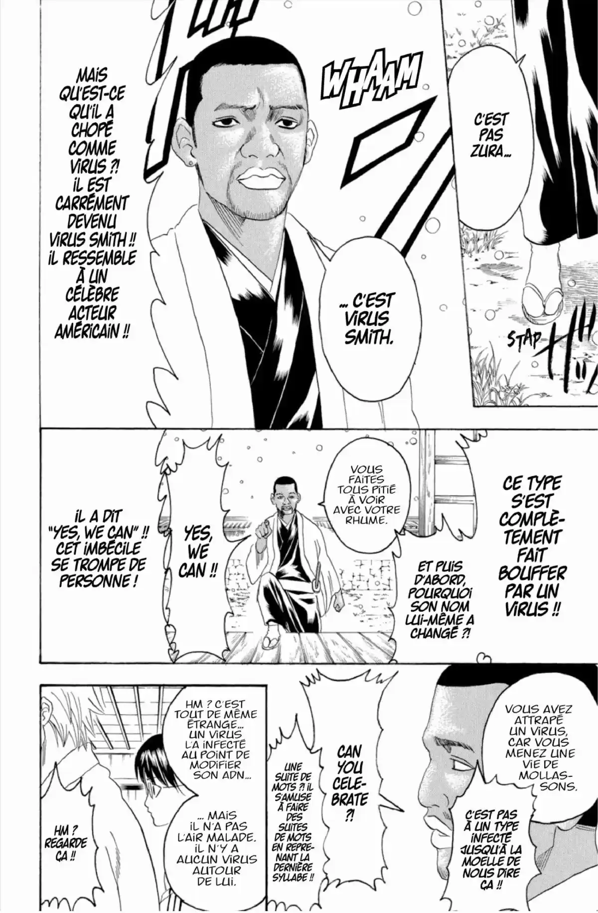 Gintama Volume 28 page 184