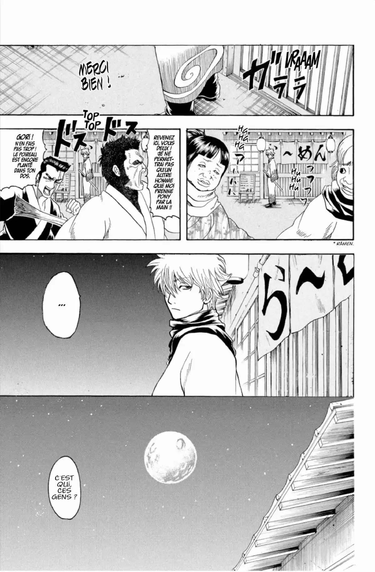 Gintama Volume 28 page 27