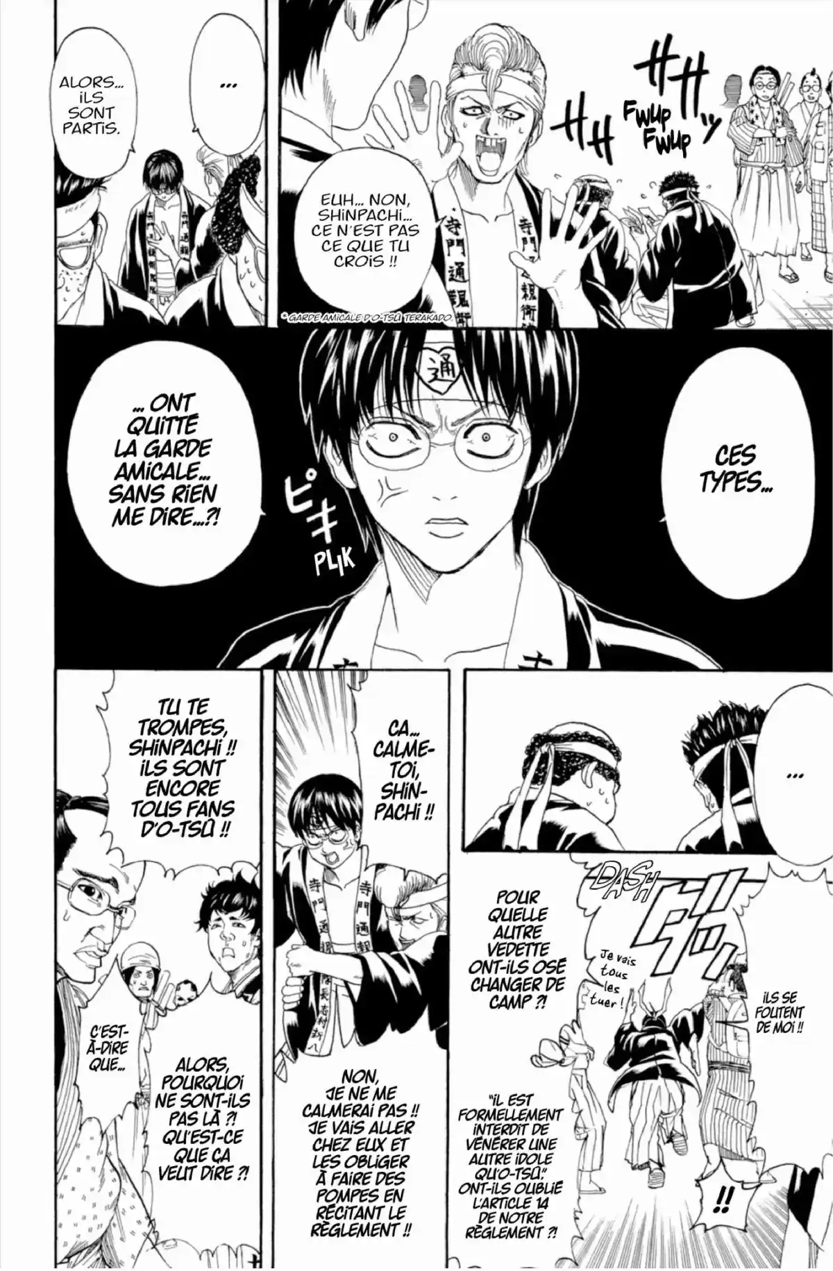 Gintama Volume 28 page 32