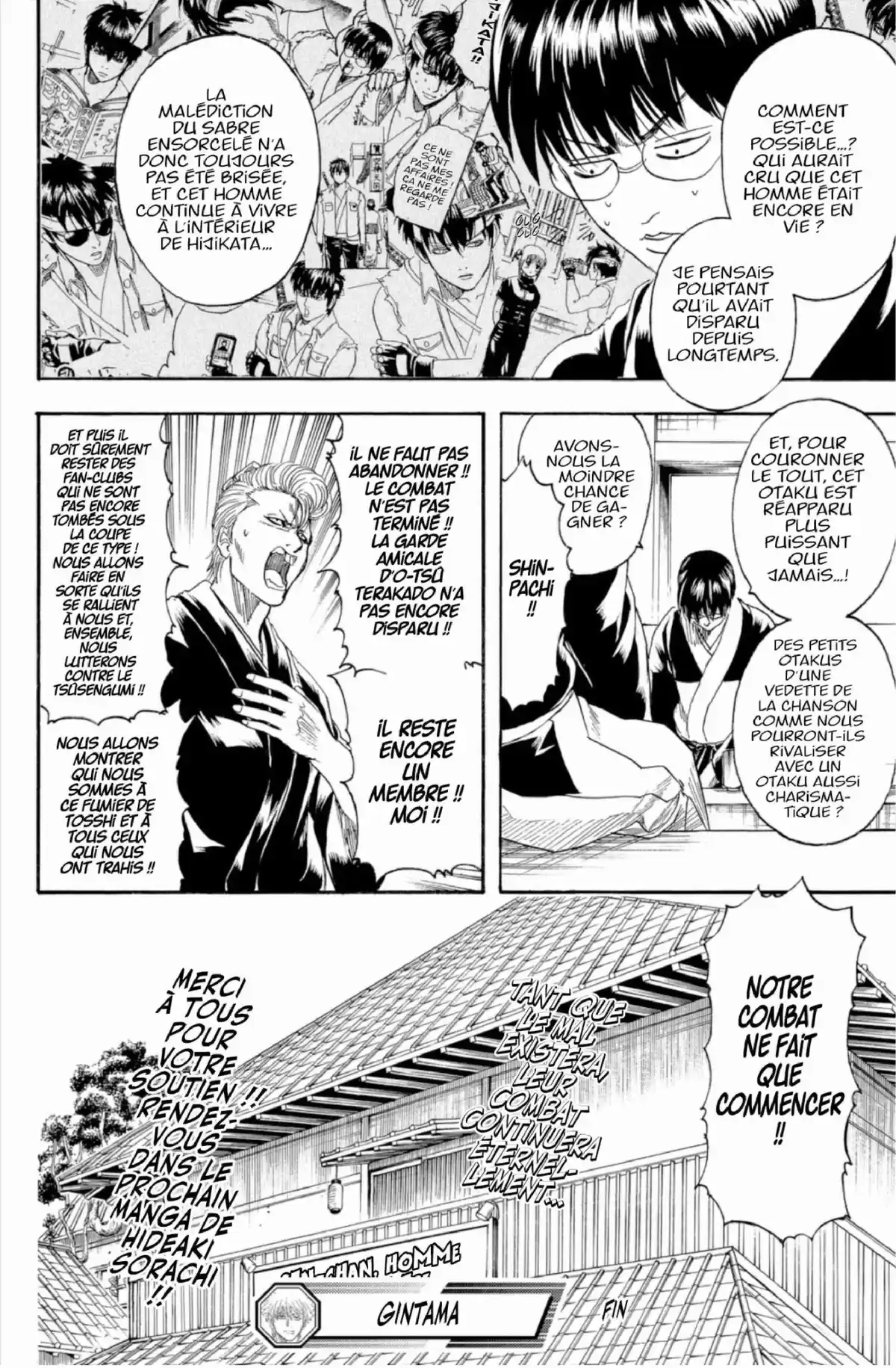 Gintama Volume 28 page 40