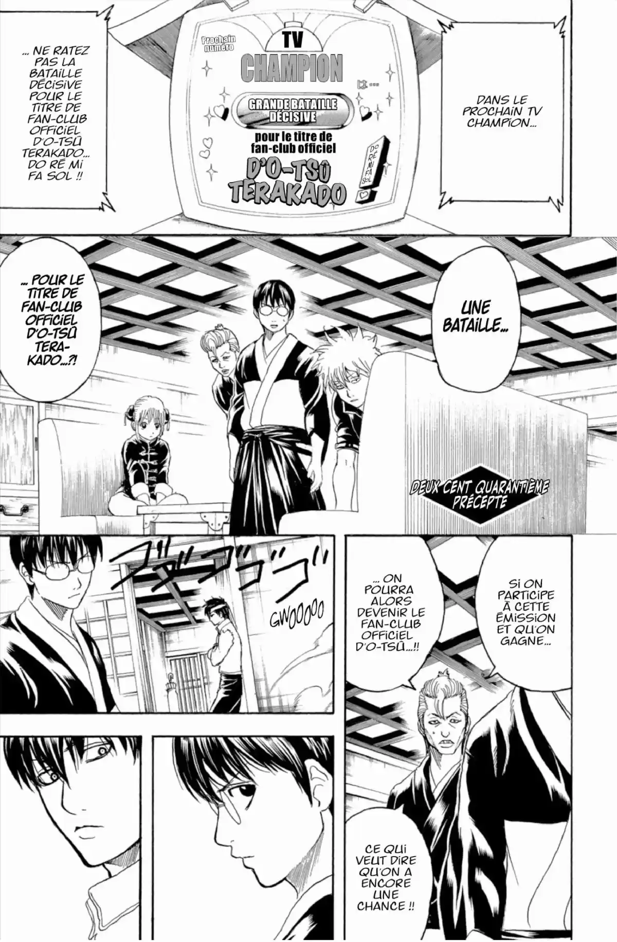 Gintama Volume 28 page 49