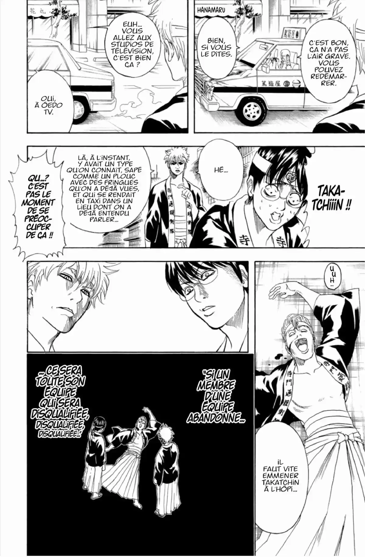 Gintama Volume 28 page 66