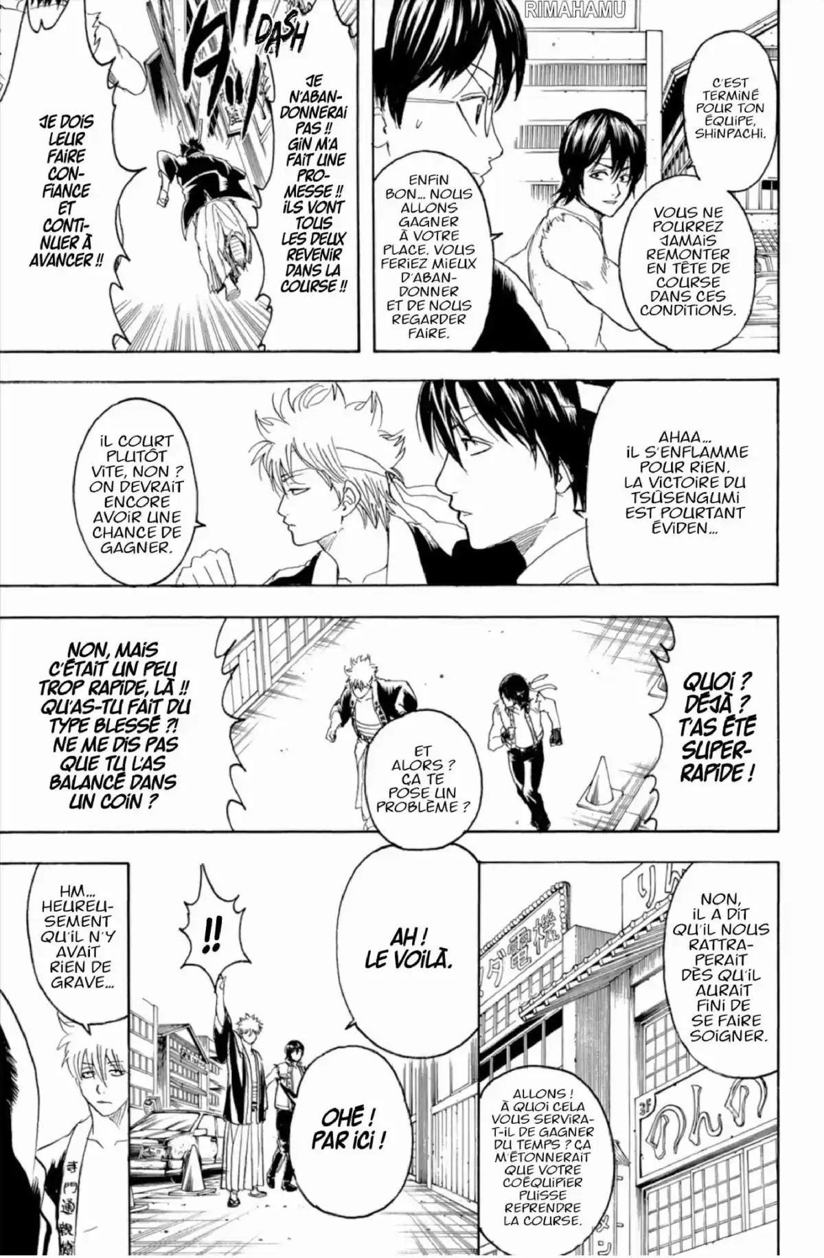 Gintama Volume 28 page 77