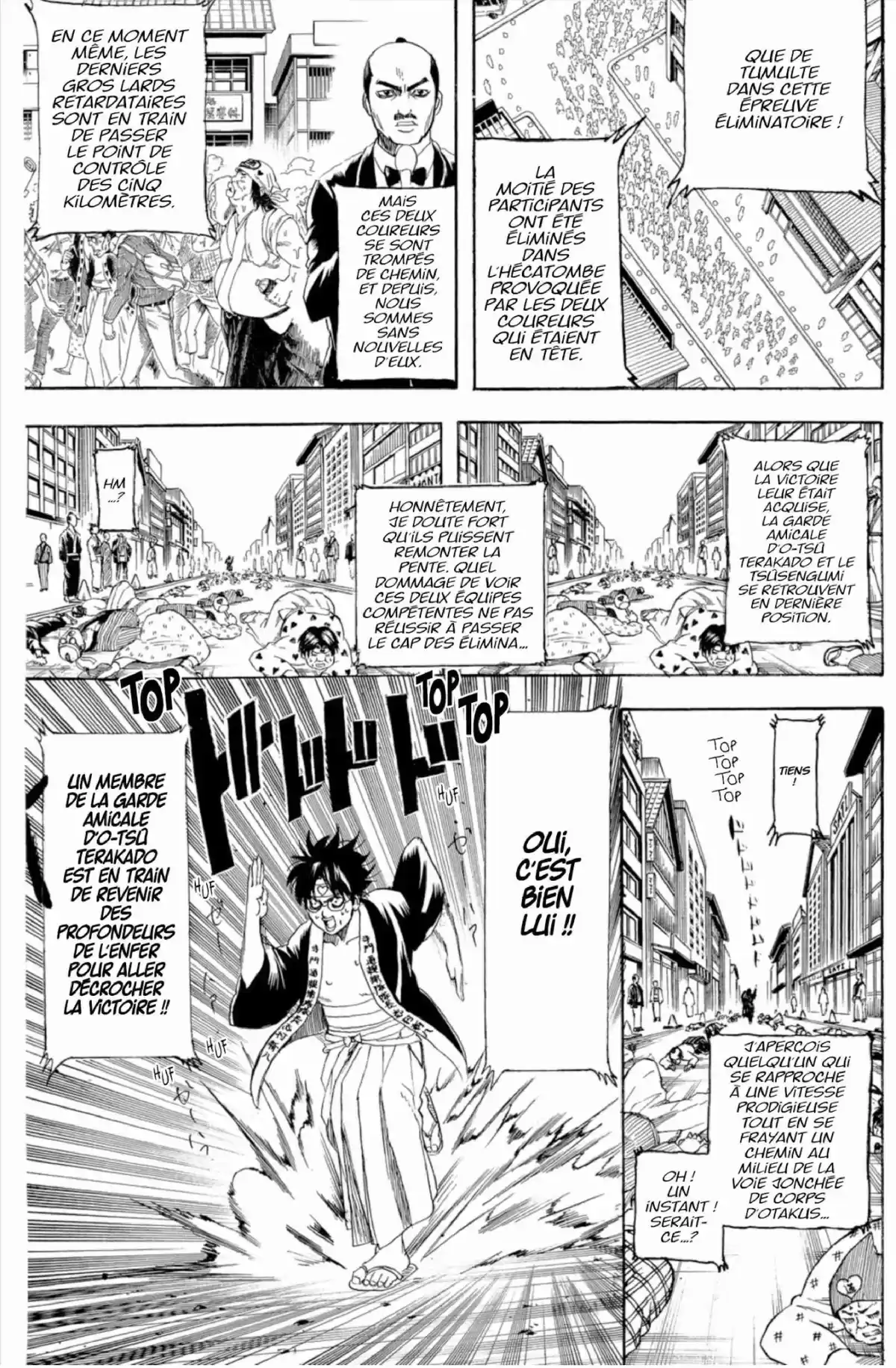 Gintama Volume 28 page 80