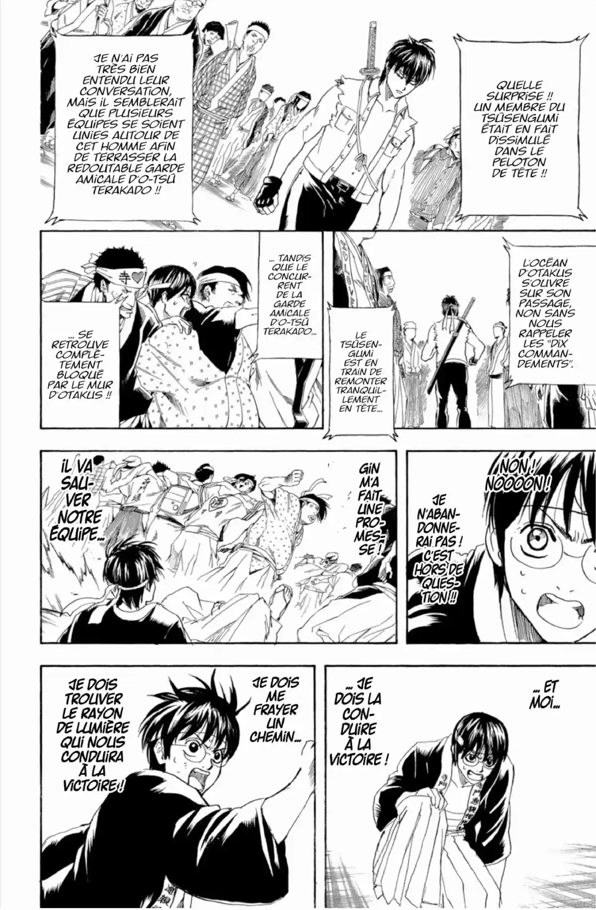 Gintama Volume 28 page 84