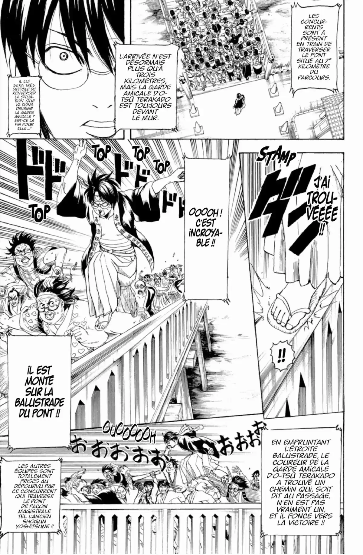 Gintama Volume 28 page 85