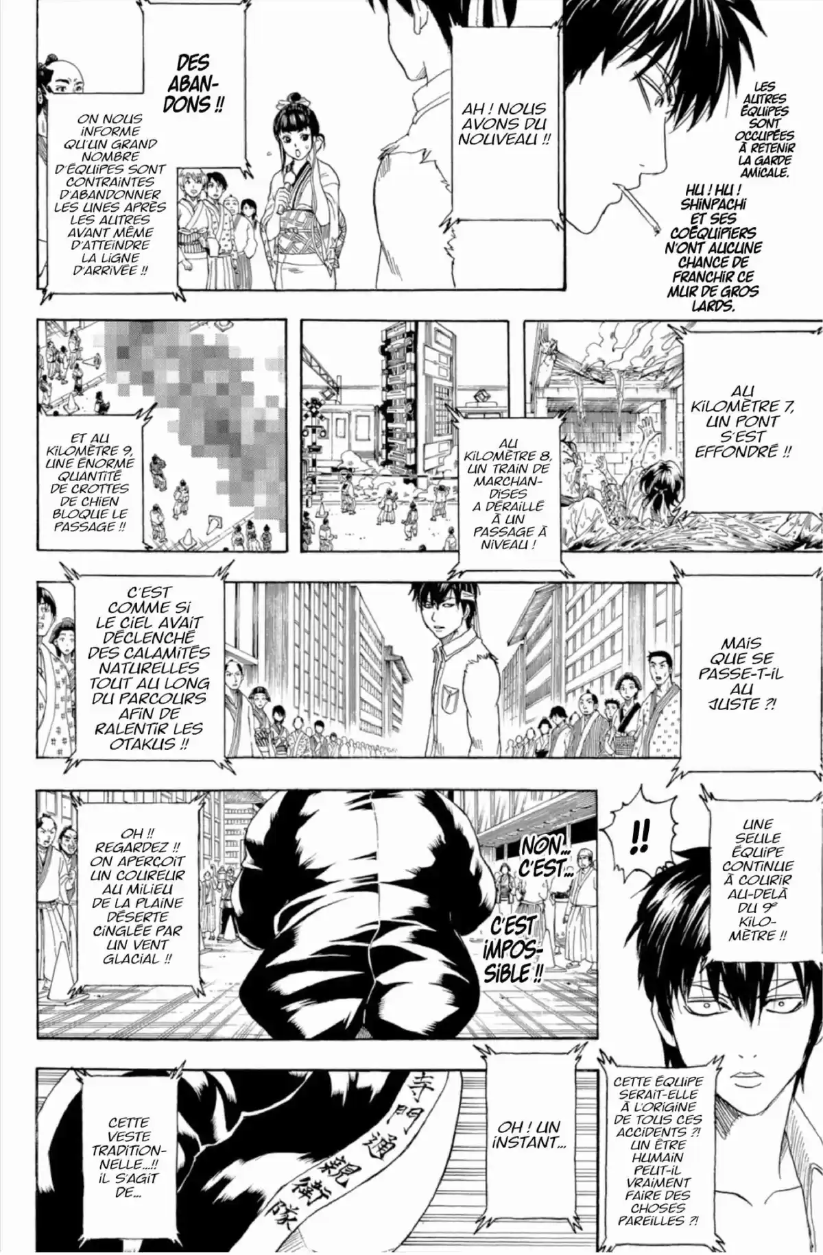 Gintama Volume 28 page 90