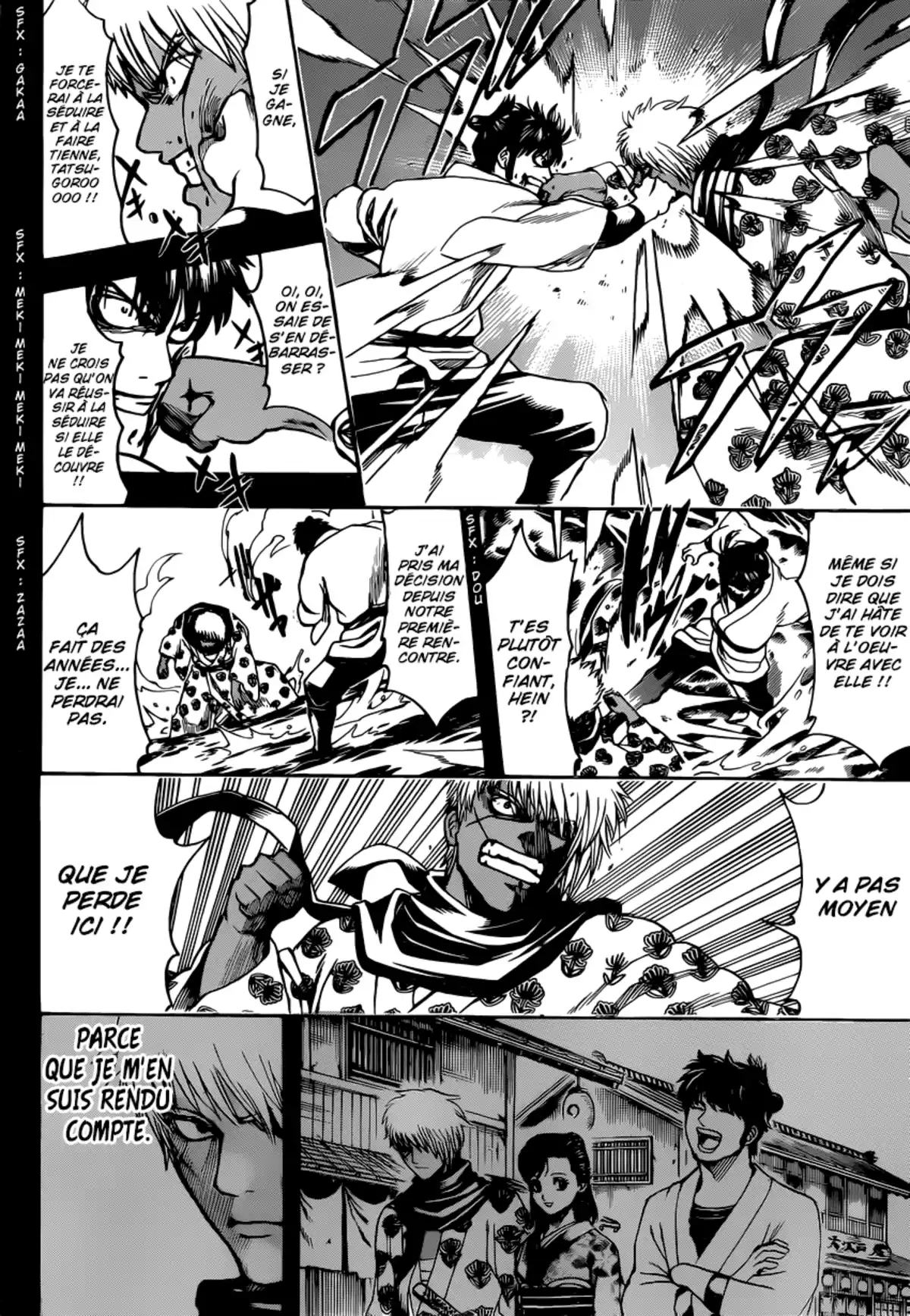 Gintama Volume 69 page 100