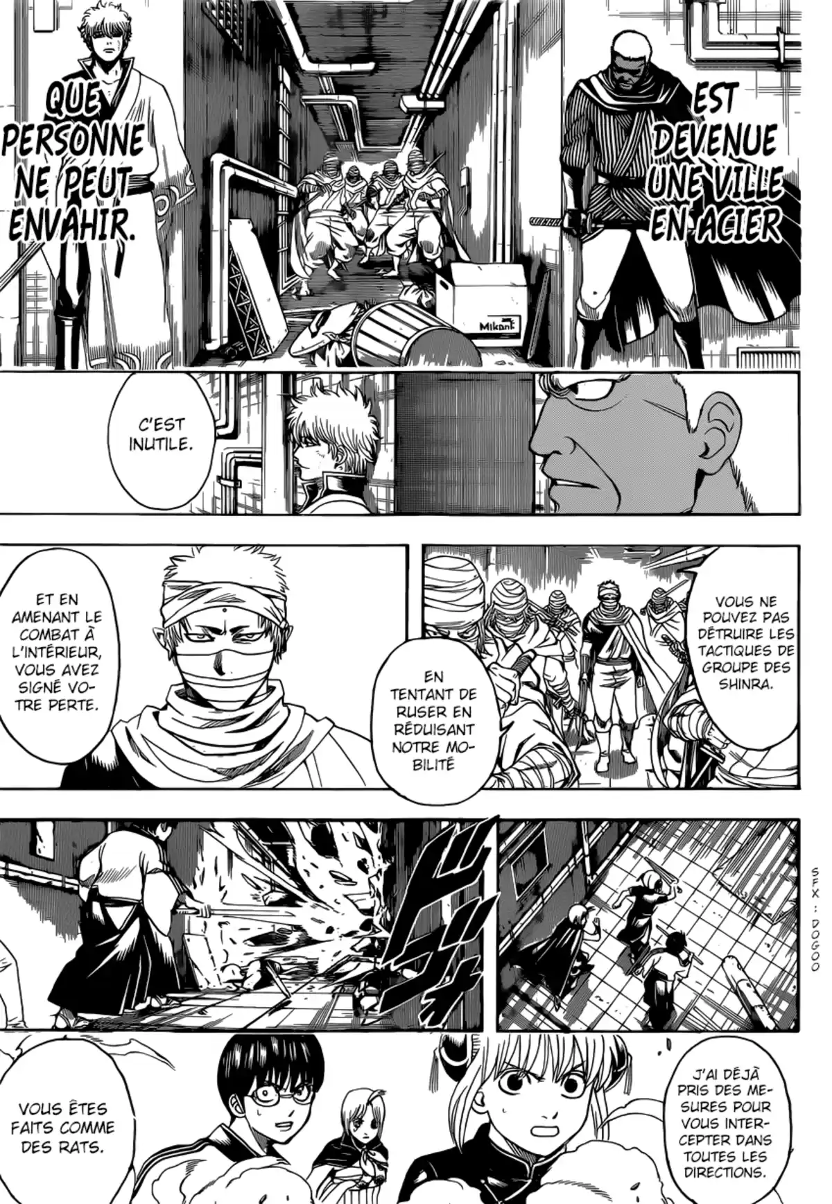 Gintama Volume 69 page 107