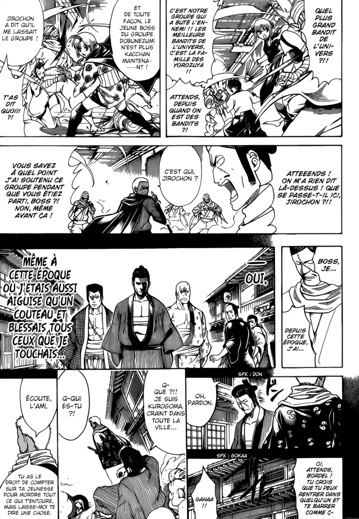 Gintama Volume 69 page 122