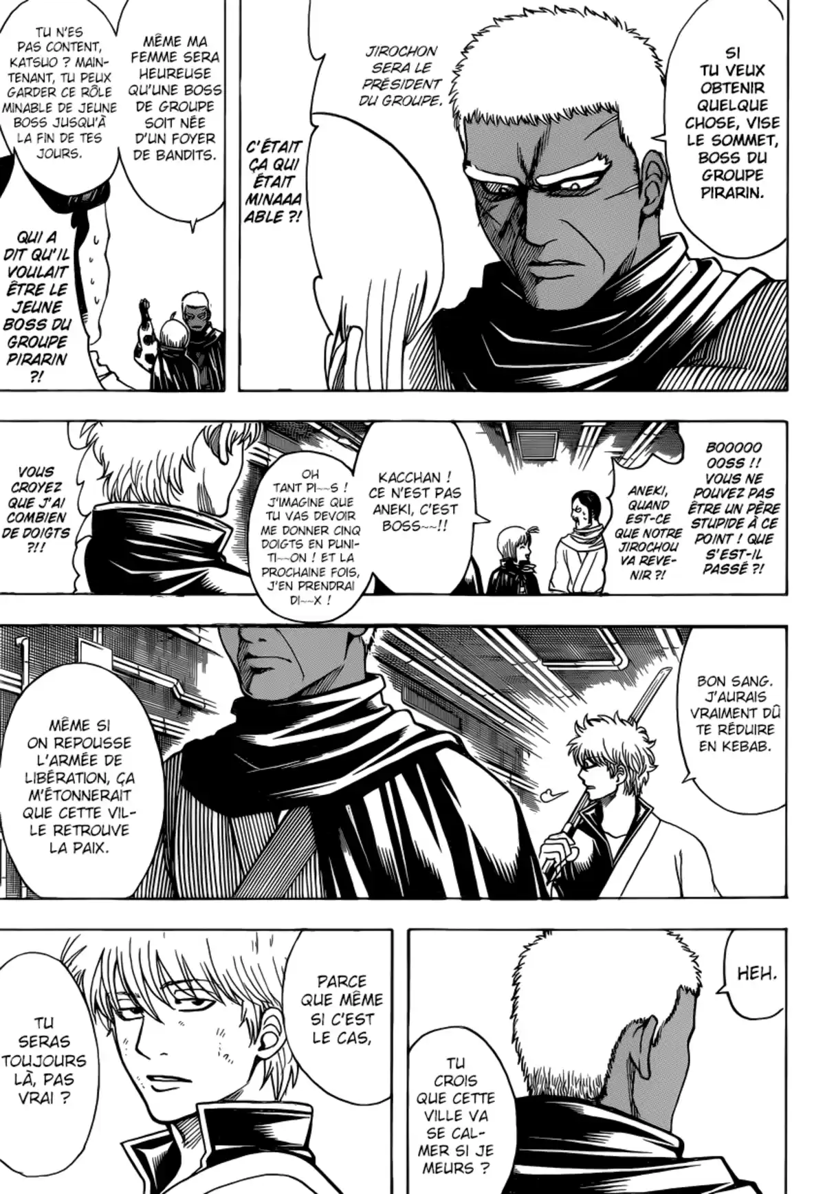 Gintama Volume 69 page 124