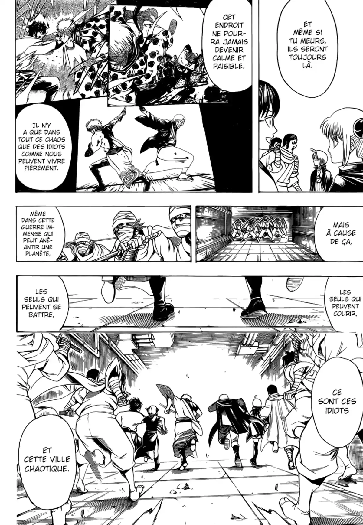 Gintama Volume 69 page 125