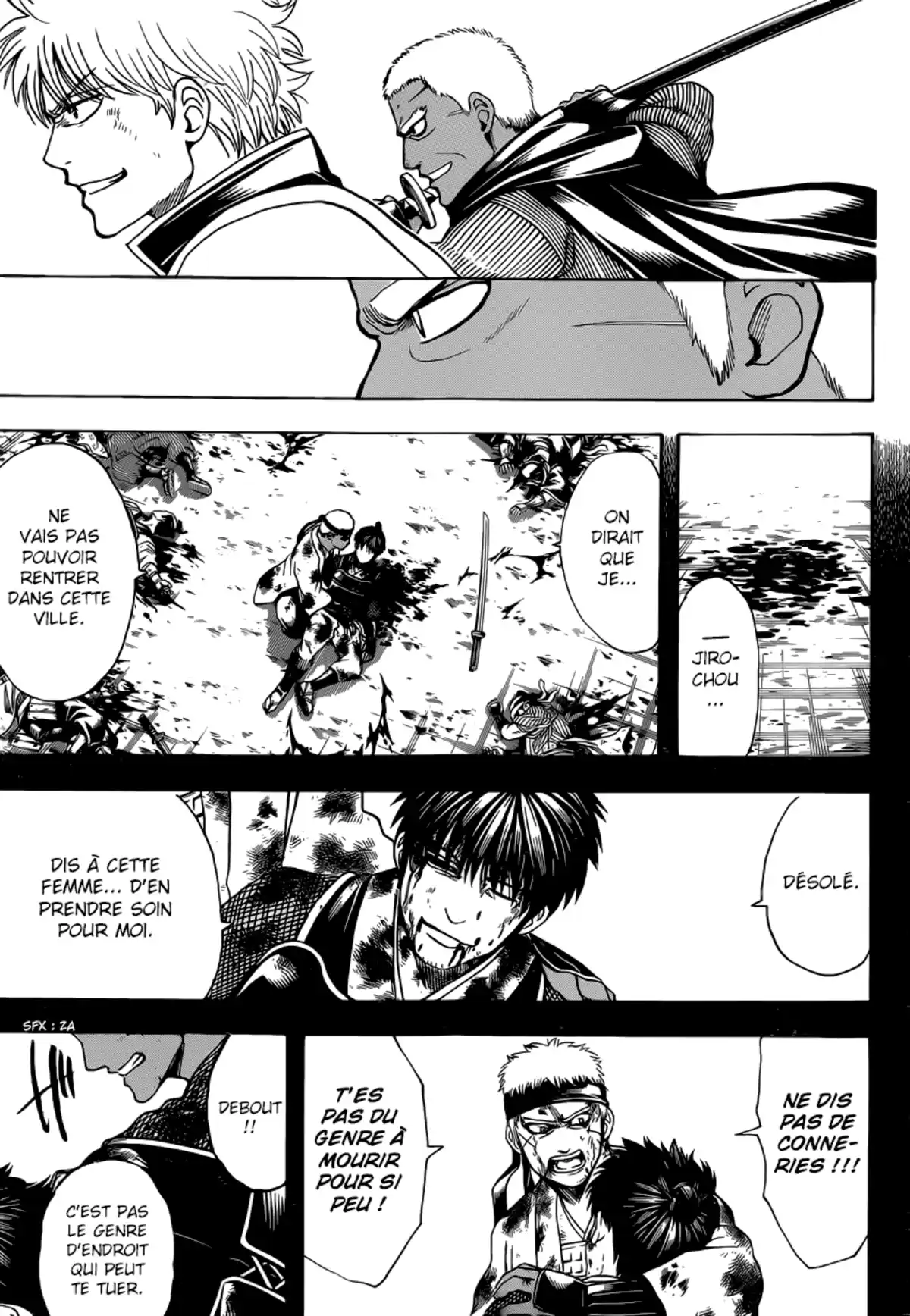 Gintama Volume 69 page 126