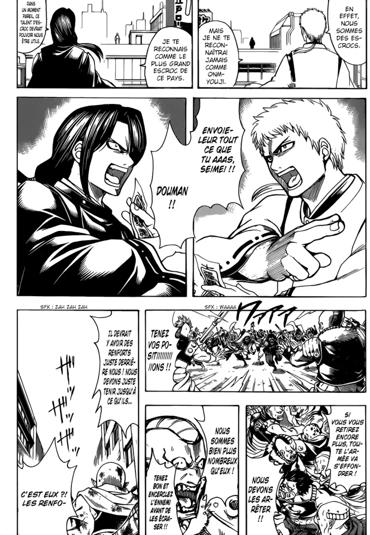 Gintama Volume 69 page 163