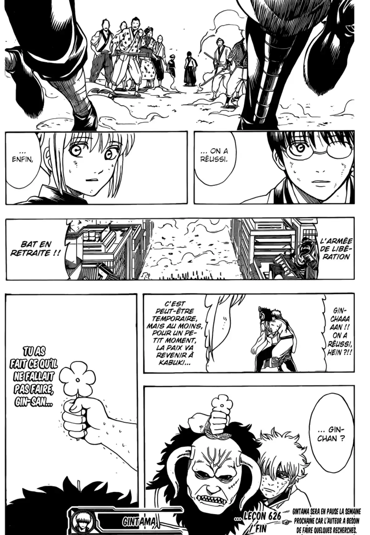 Gintama Volume 69 page 166