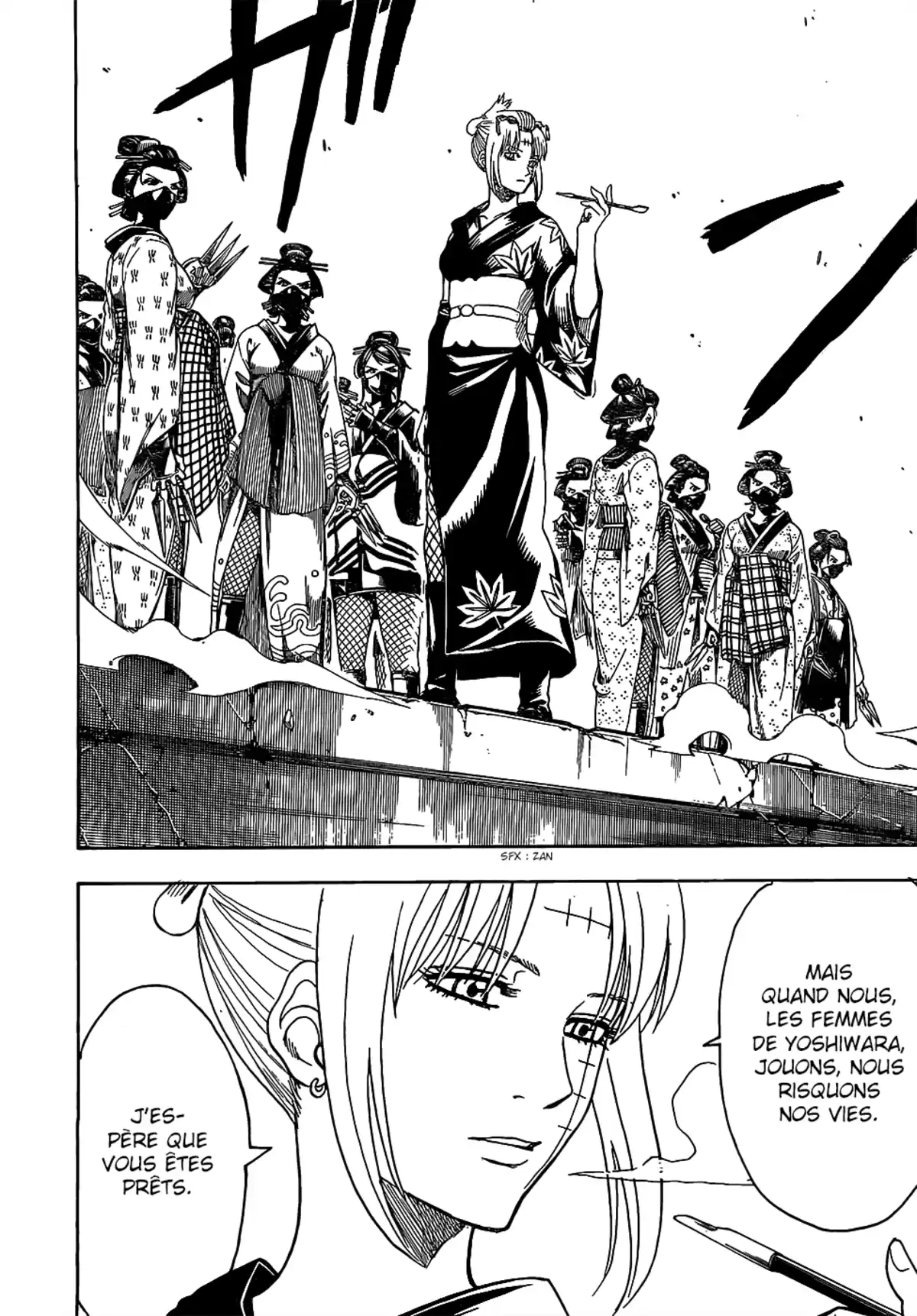 Gintama Volume 69 page 32