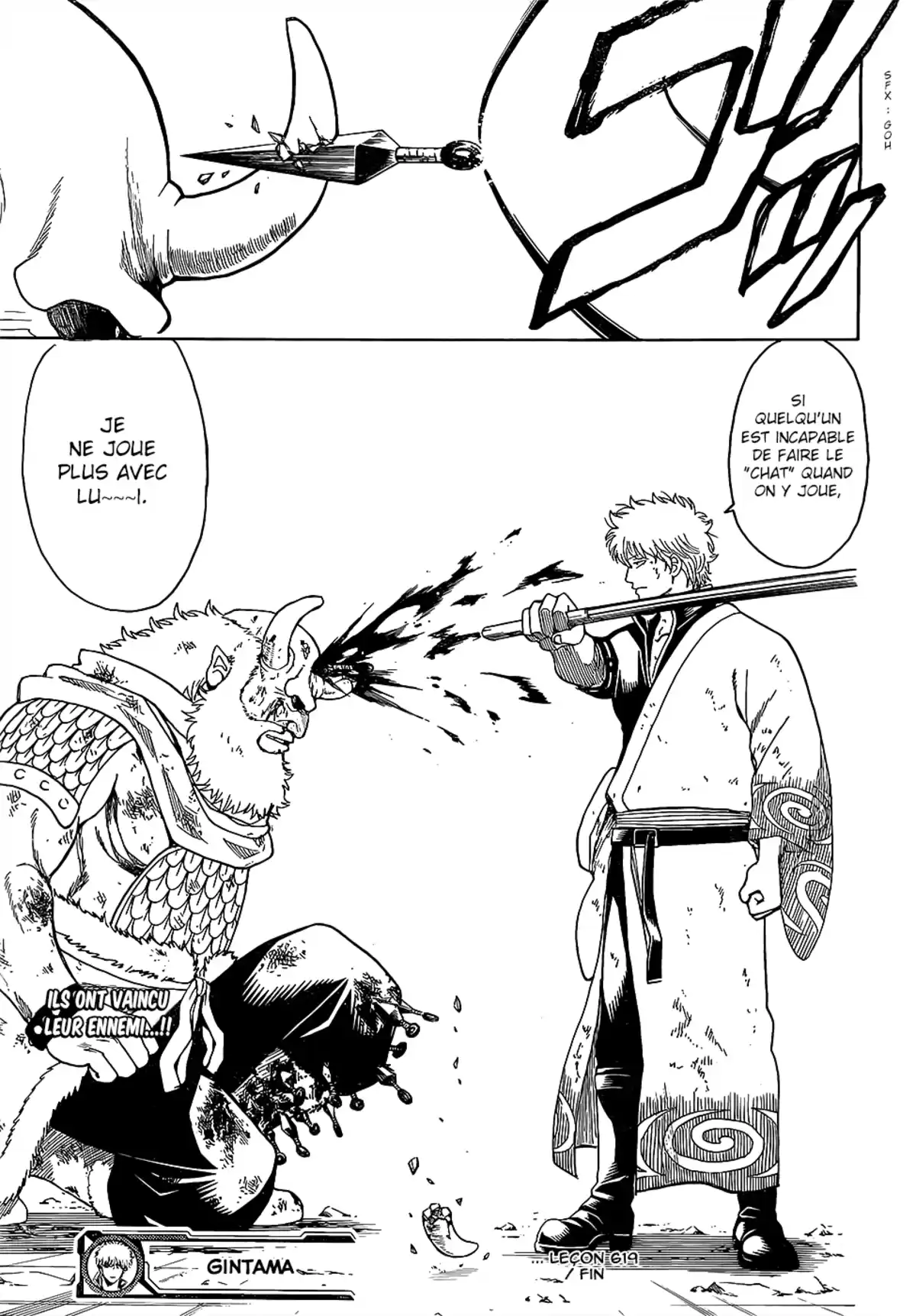 Gintama Volume 69 page 35