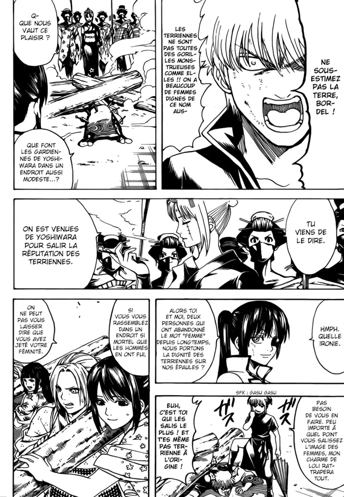 Gintama Volume 69 page 39