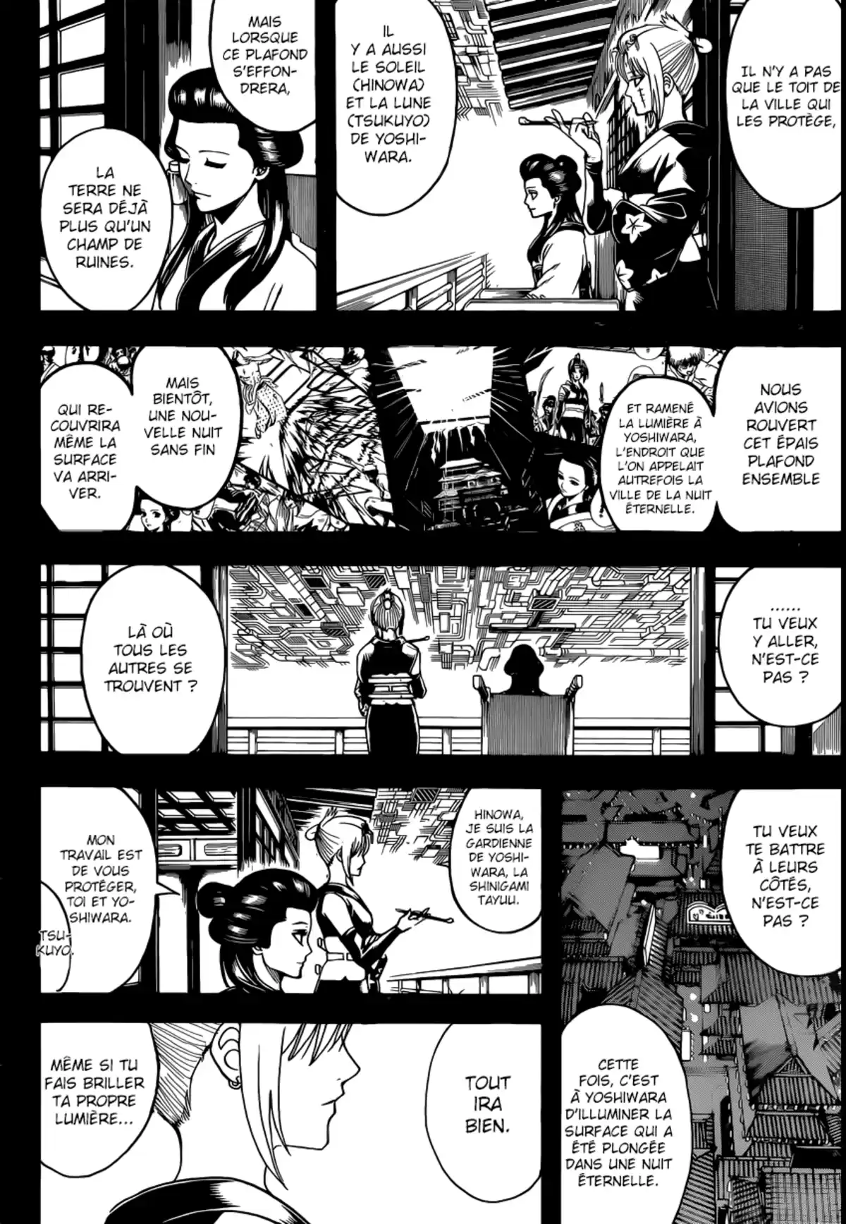 Gintama Volume 69 page 41