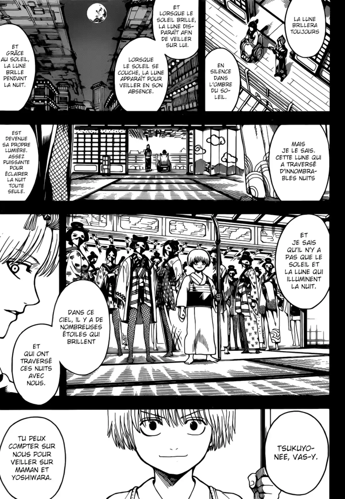 Gintama Volume 69 page 42