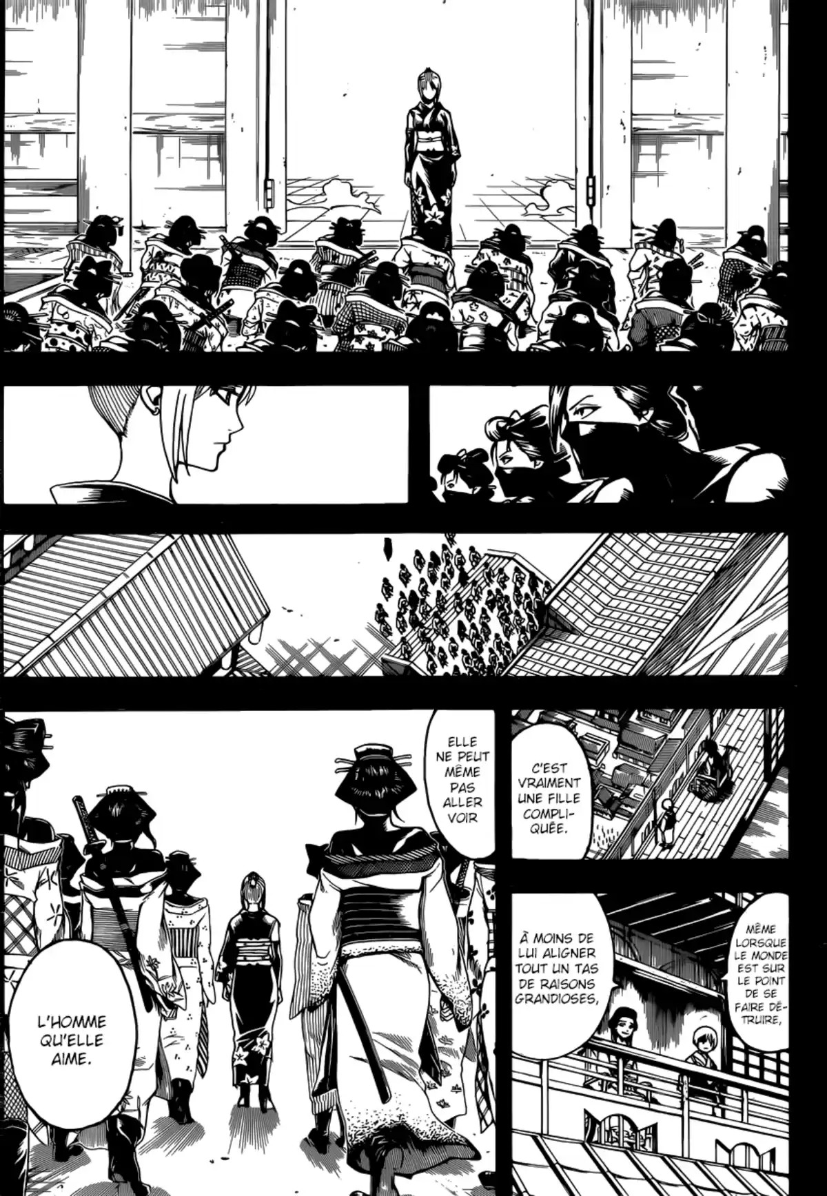 Gintama Volume 69 page 44