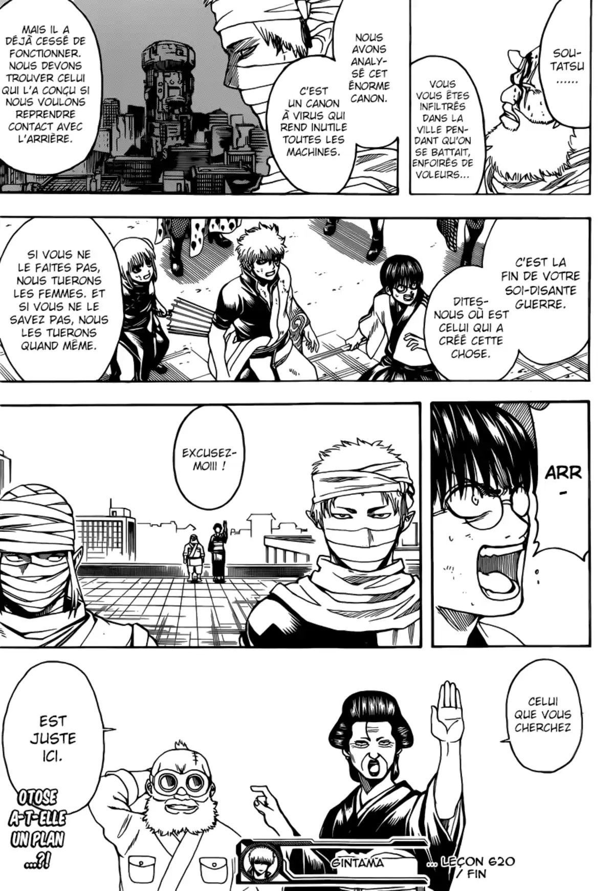 Gintama Volume 69 page 52