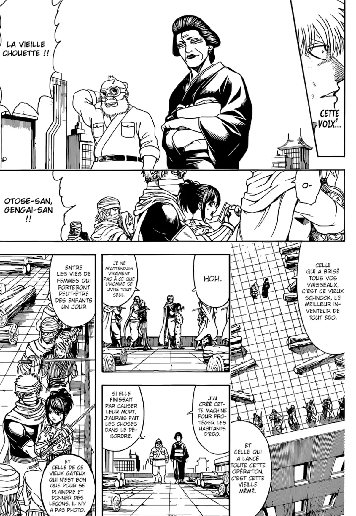 Gintama Volume 69 page 57