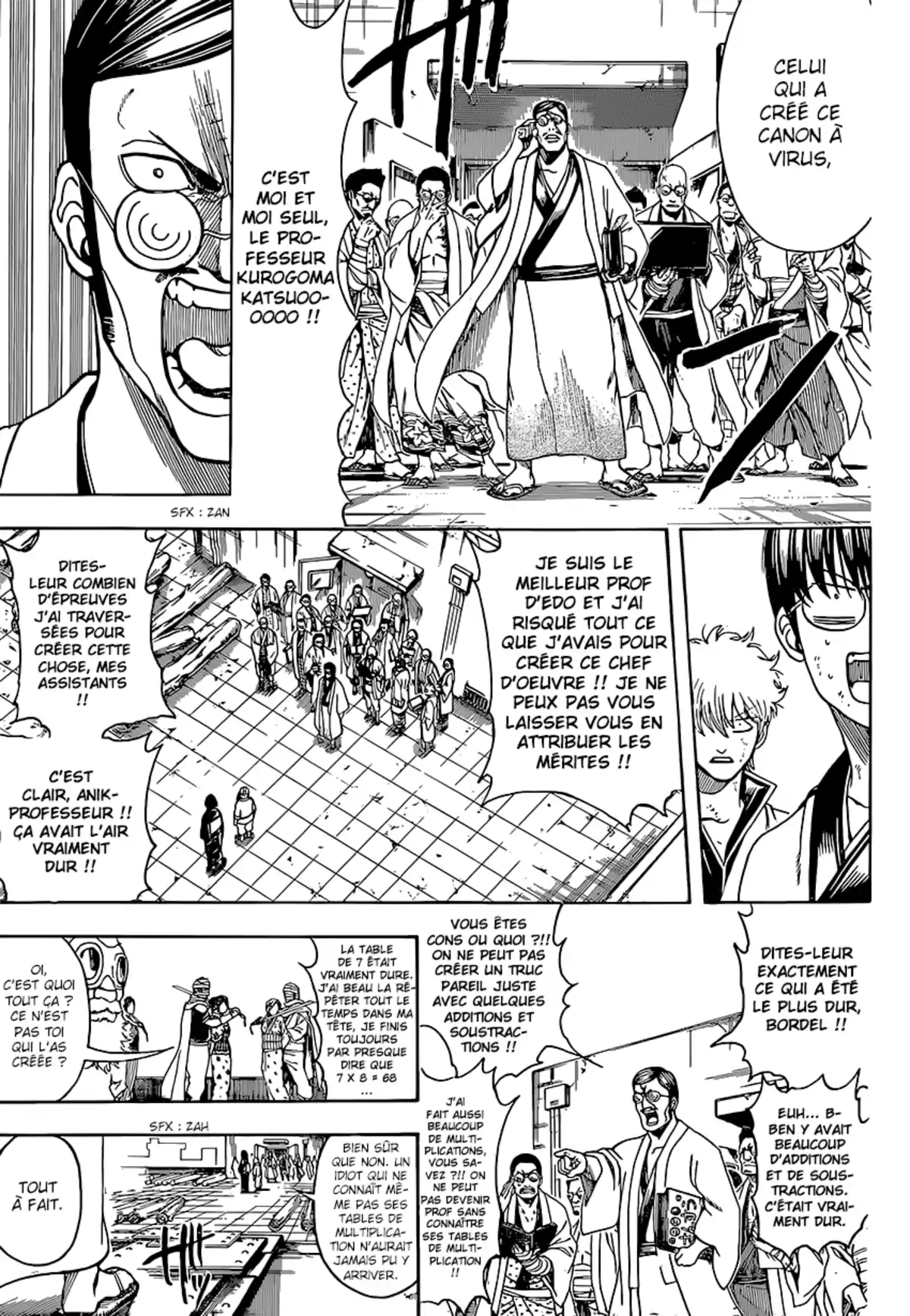 Gintama Volume 69 page 59