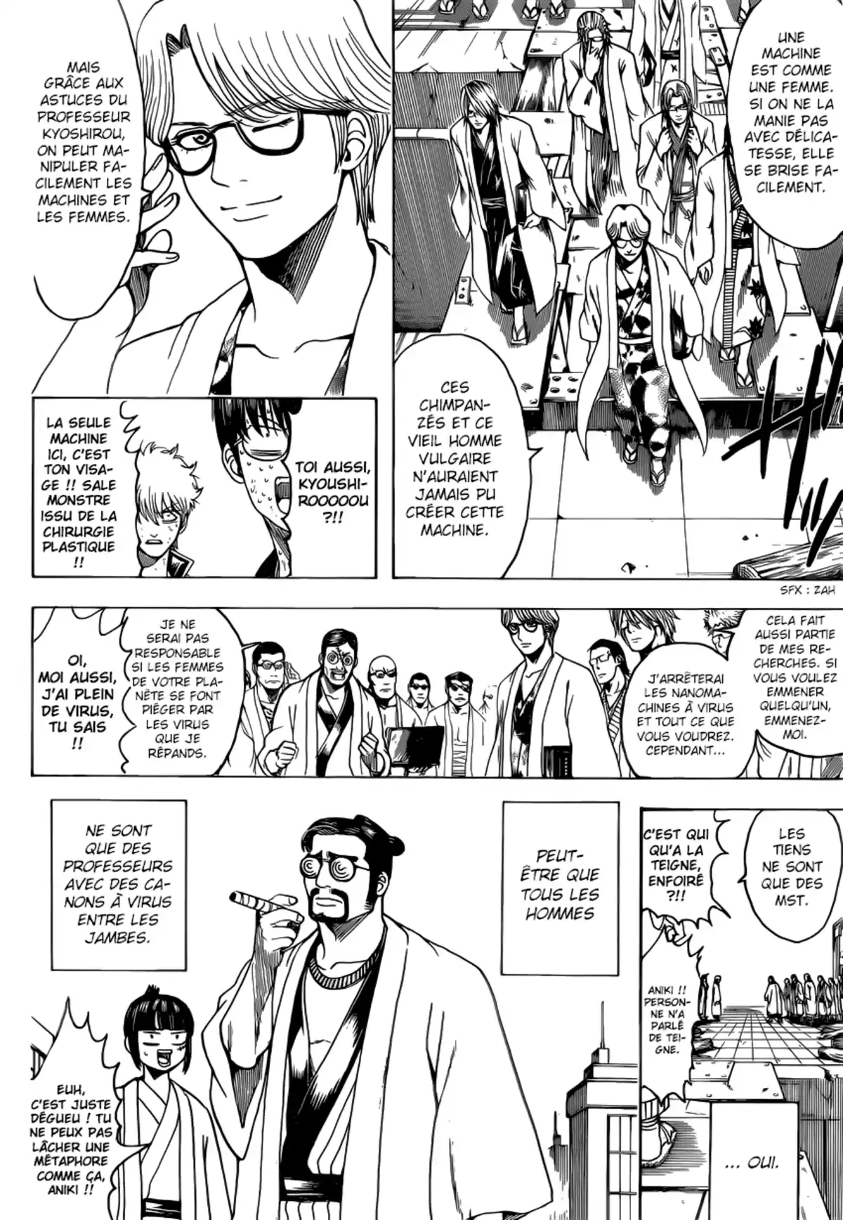 Gintama Volume 69 page 60