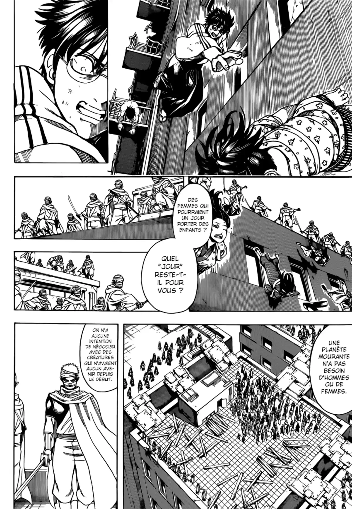 Gintama Volume 69 page 66