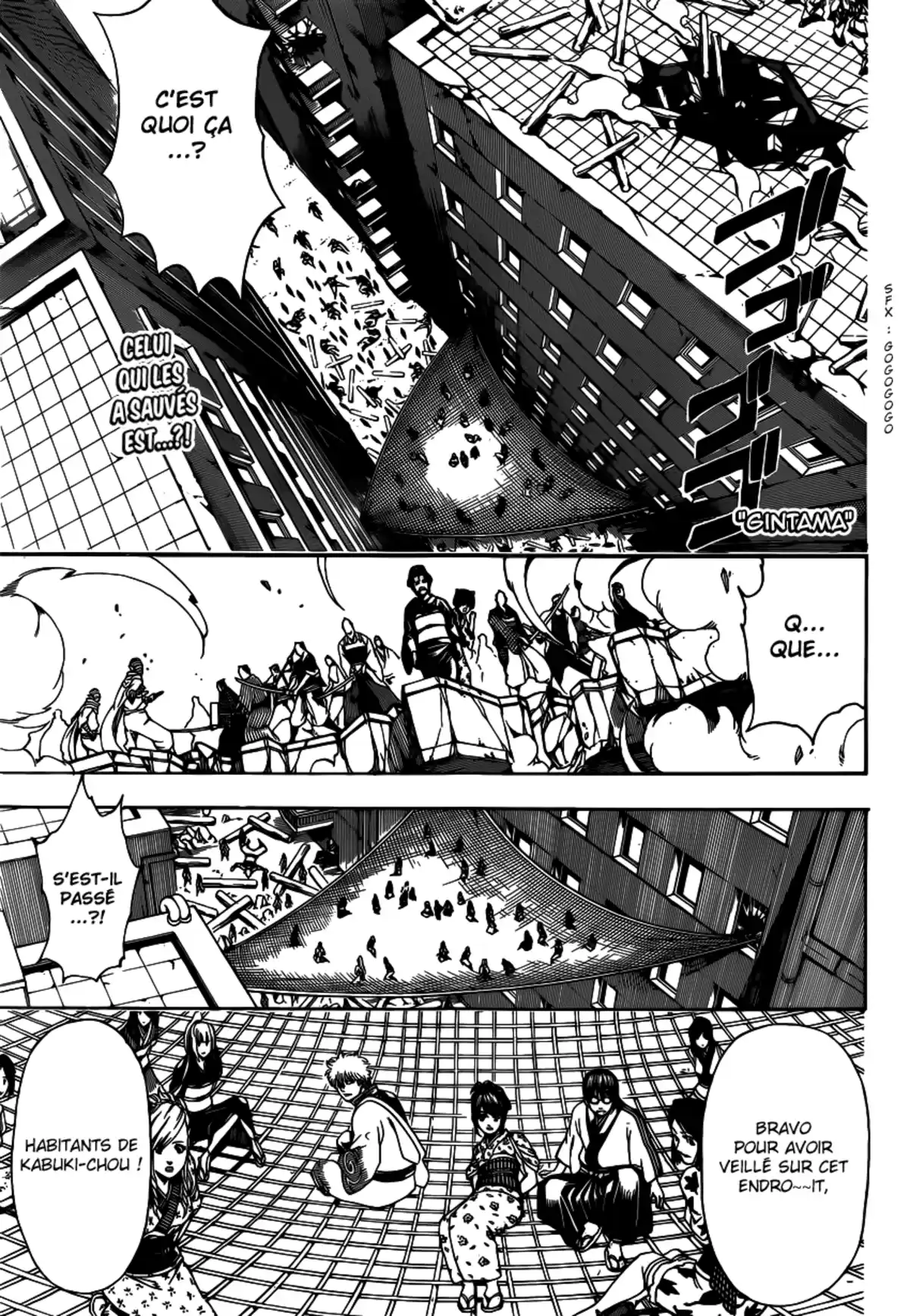 Gintama Volume 69 page 72