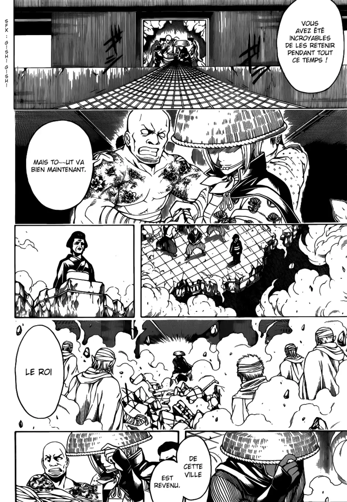 Gintama Volume 69 page 73