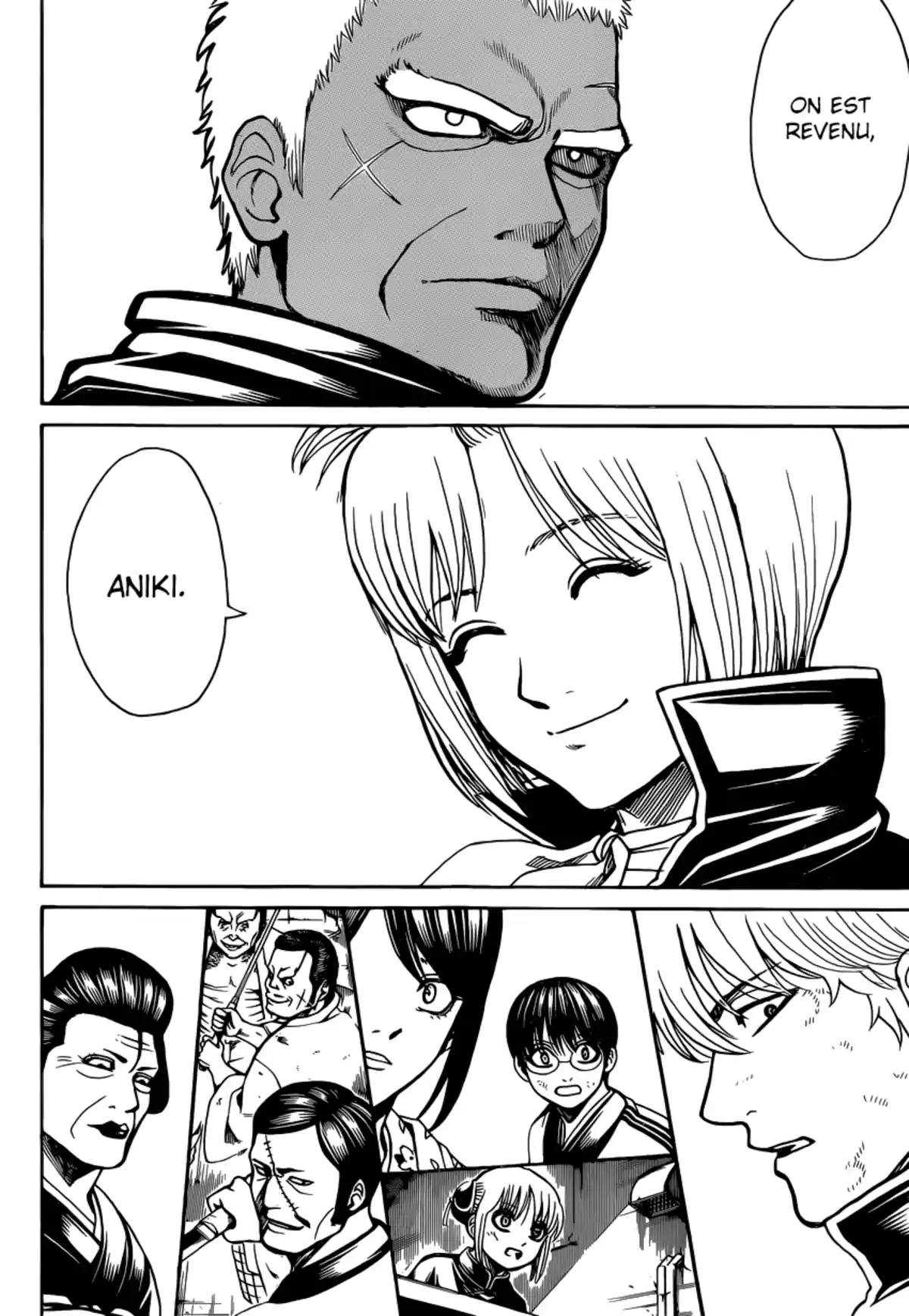 Gintama Volume 69 page 75