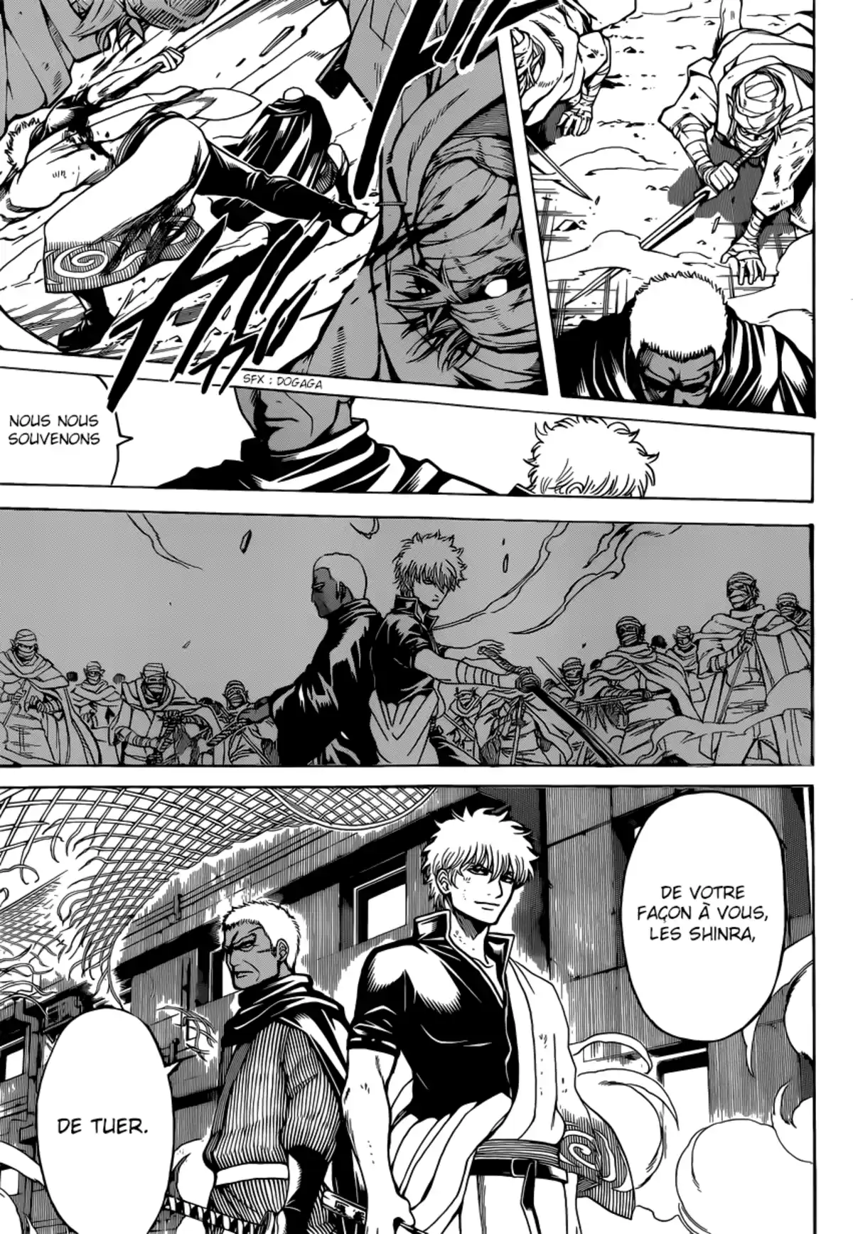 Gintama Volume 69 page 82