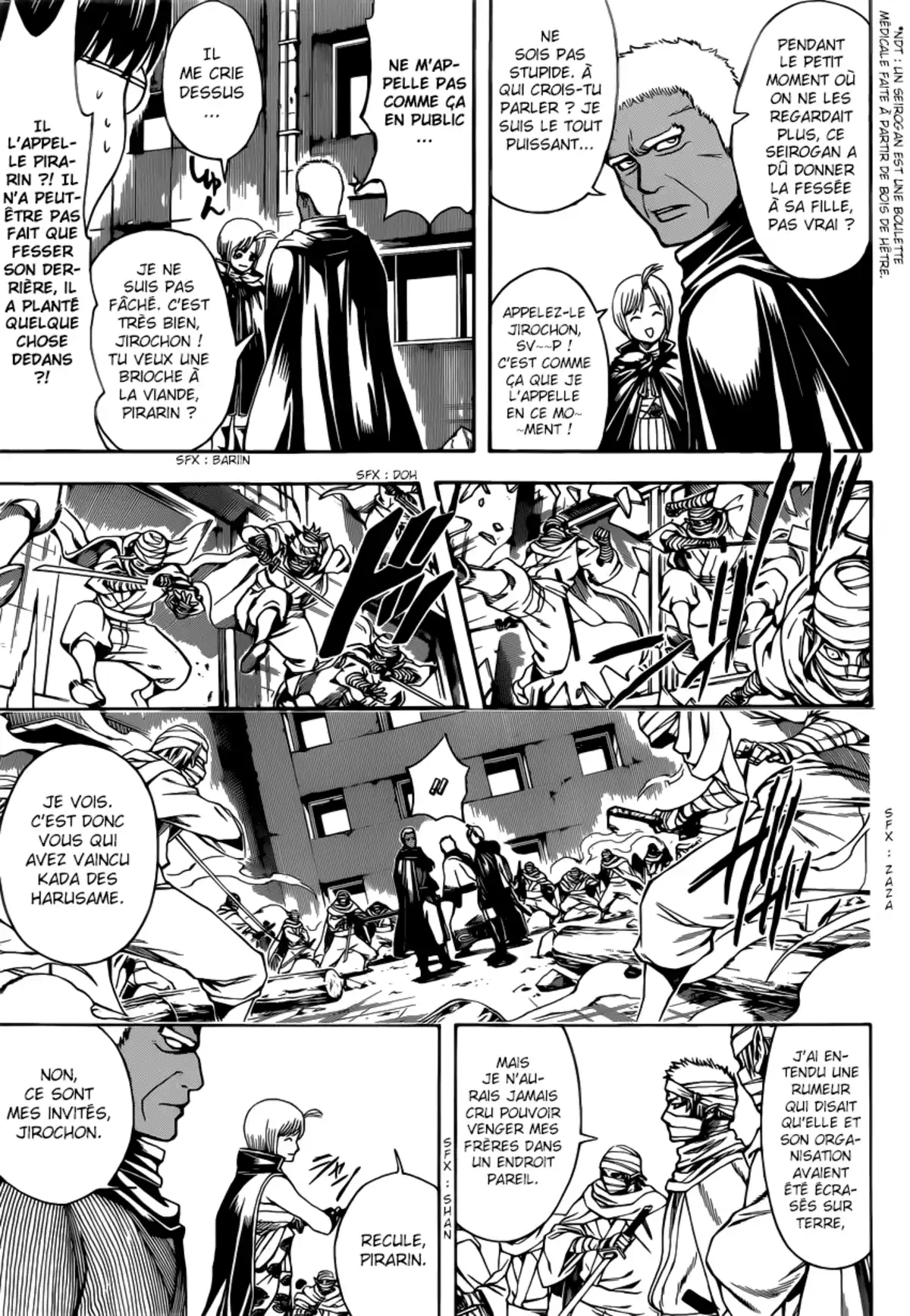 Gintama Volume 69 page 84