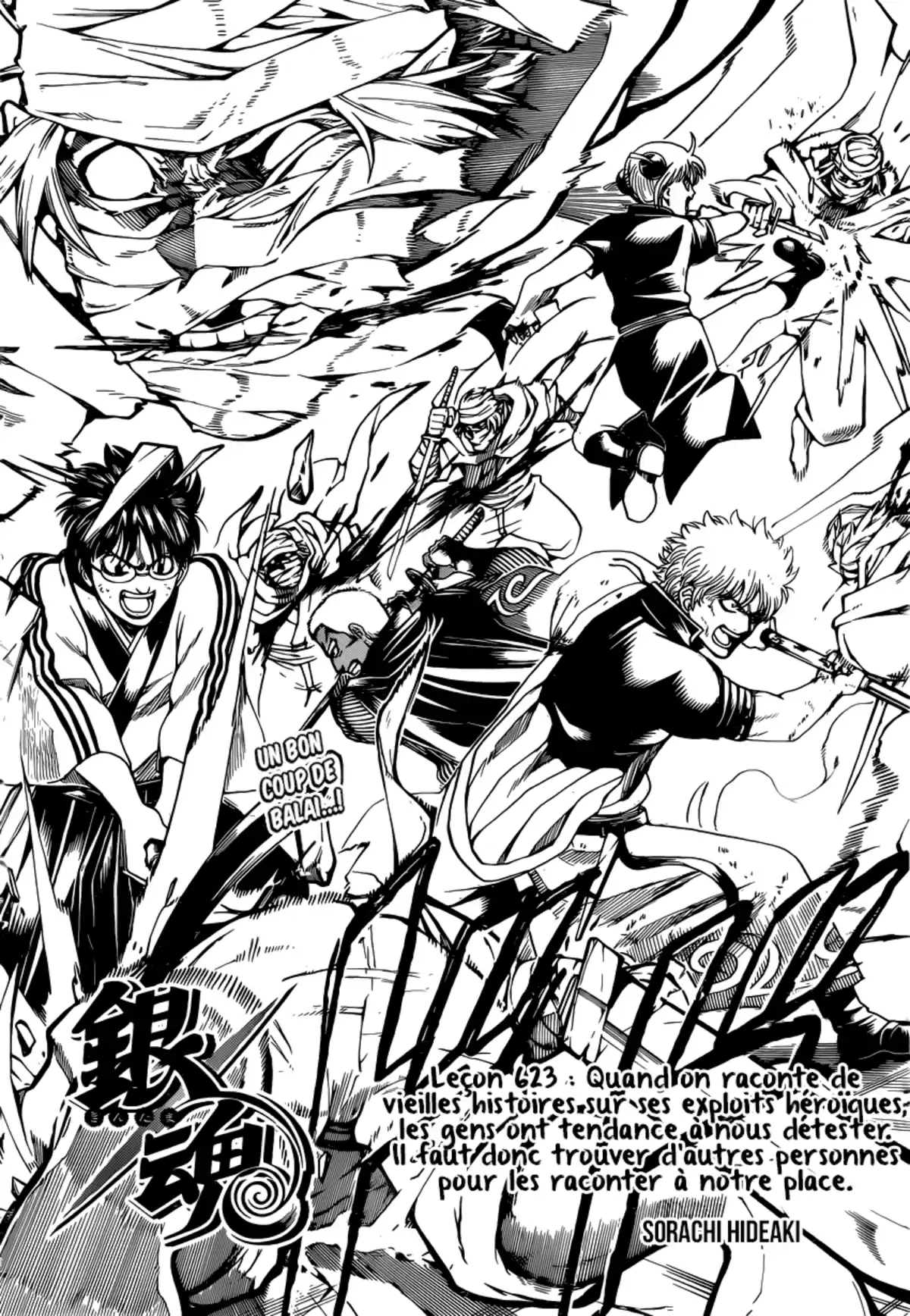 Gintama Volume 69 page 92