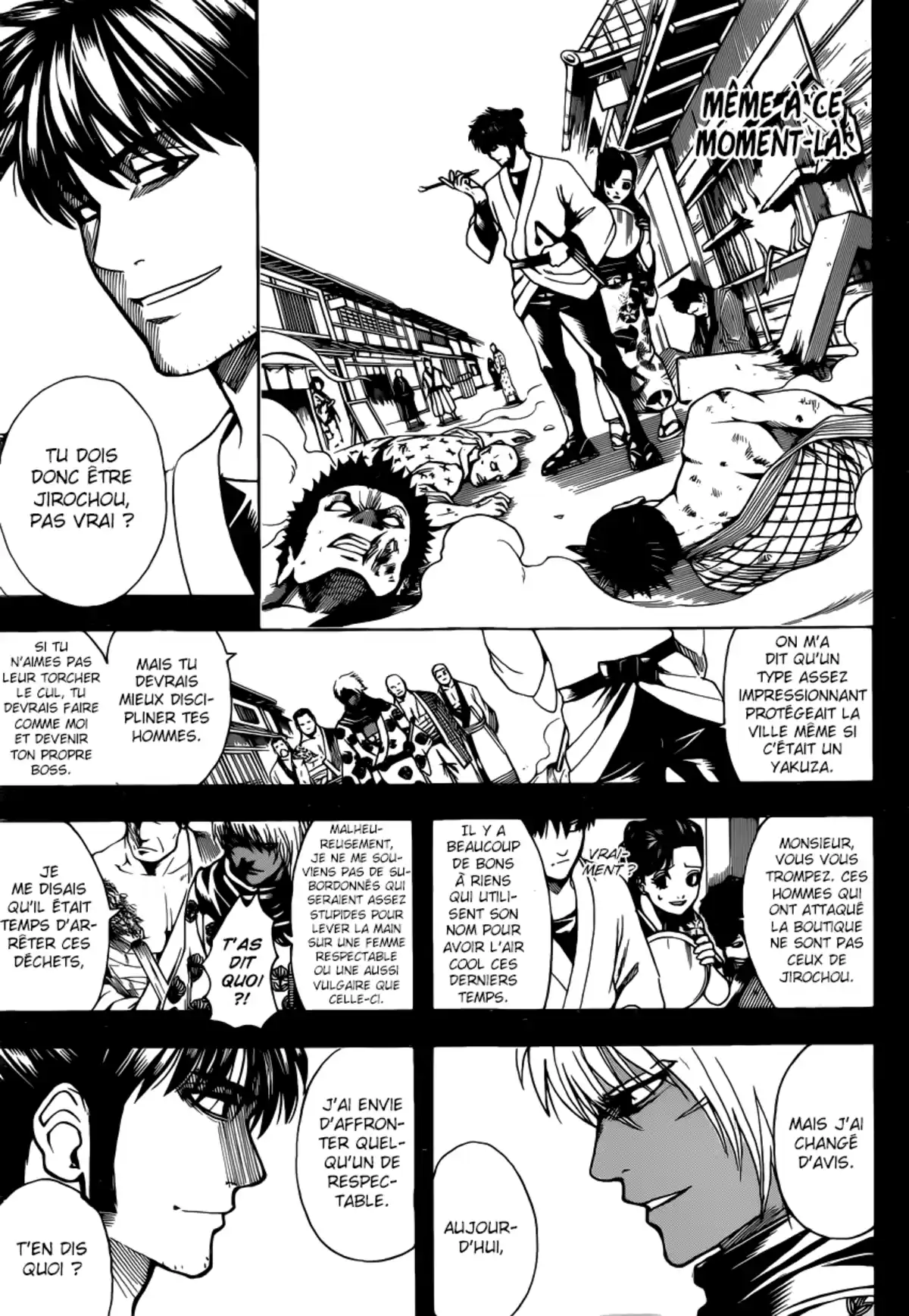 Gintama Volume 69 page 95