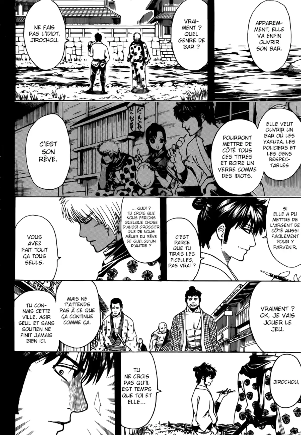 Gintama Volume 69 page 98