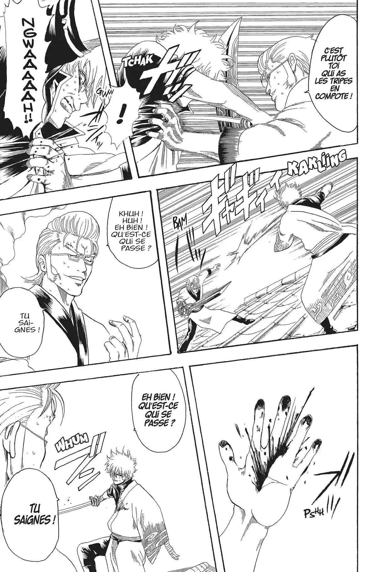 Gintama Volume 12 page 11