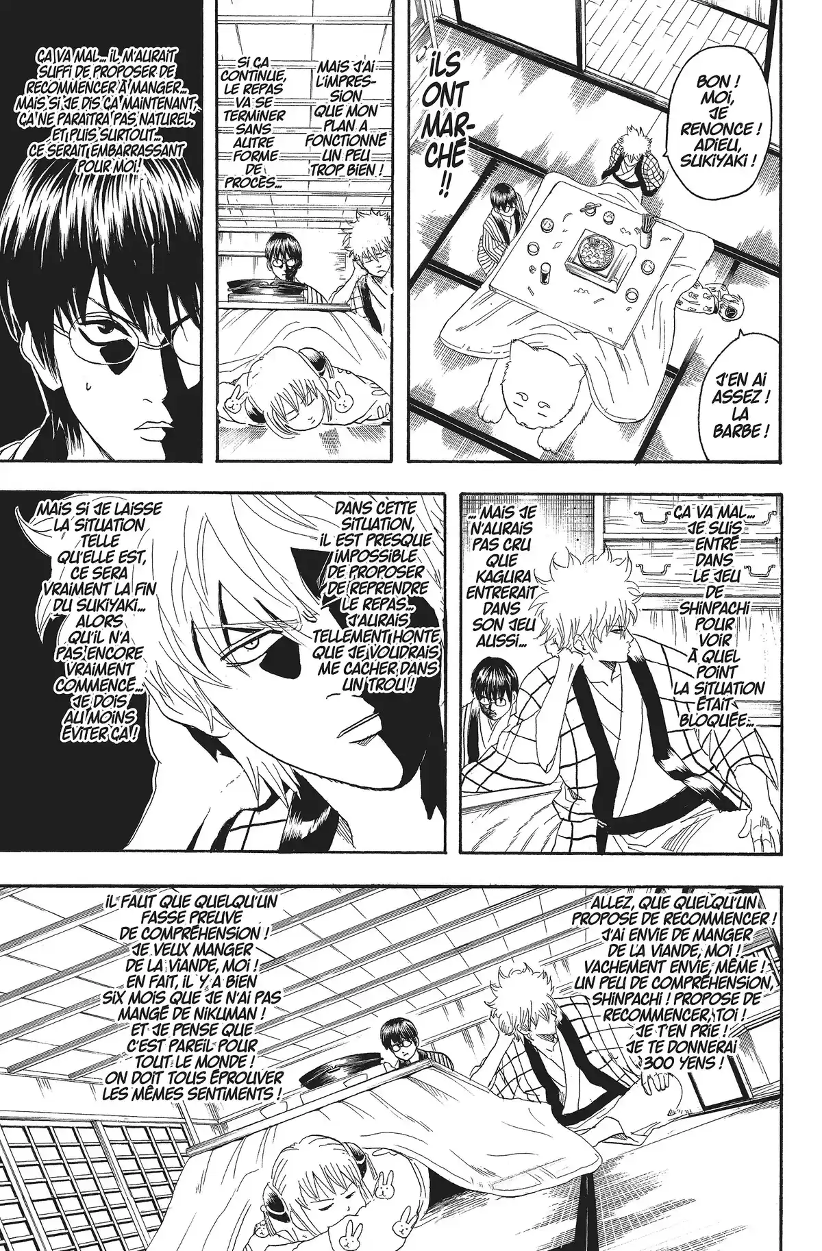 Gintama Volume 12 page 113