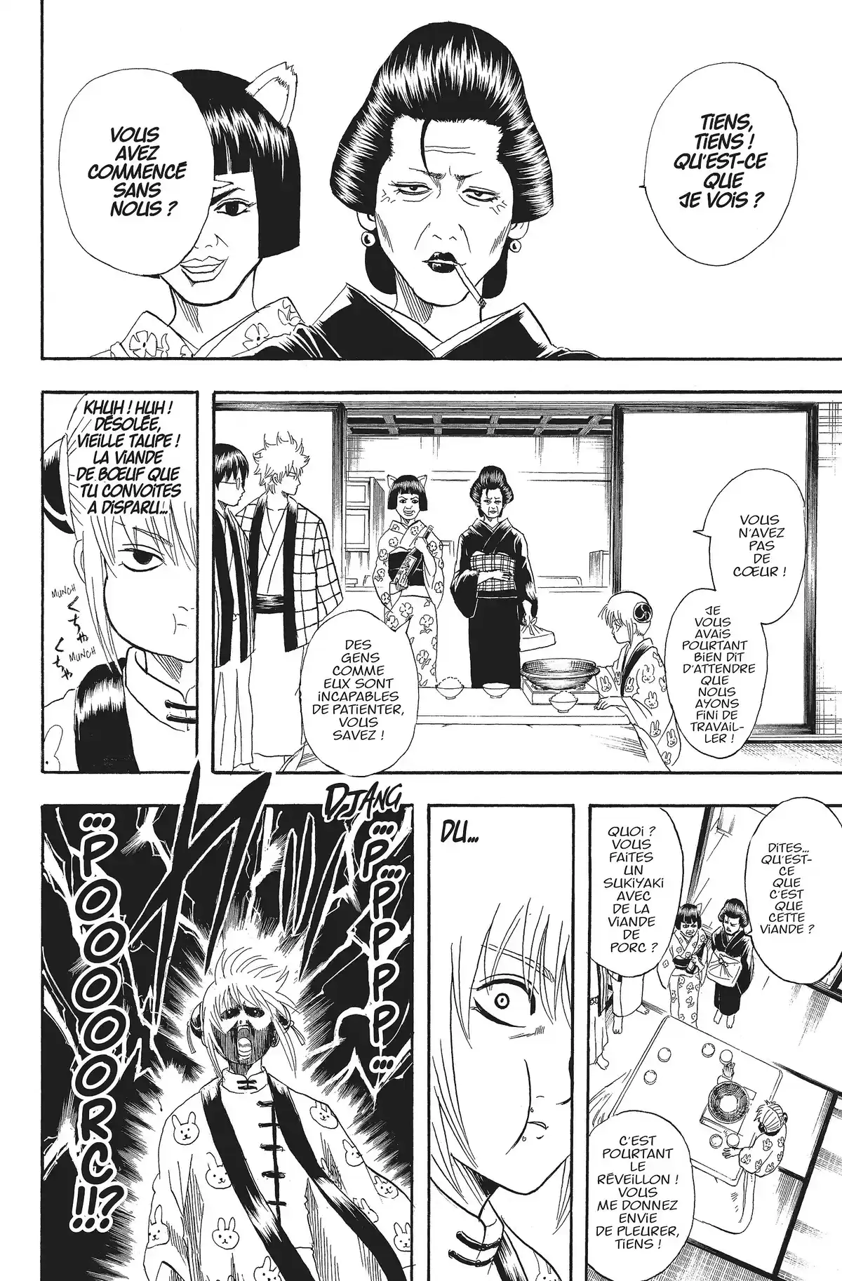 Gintama Volume 12 page 120