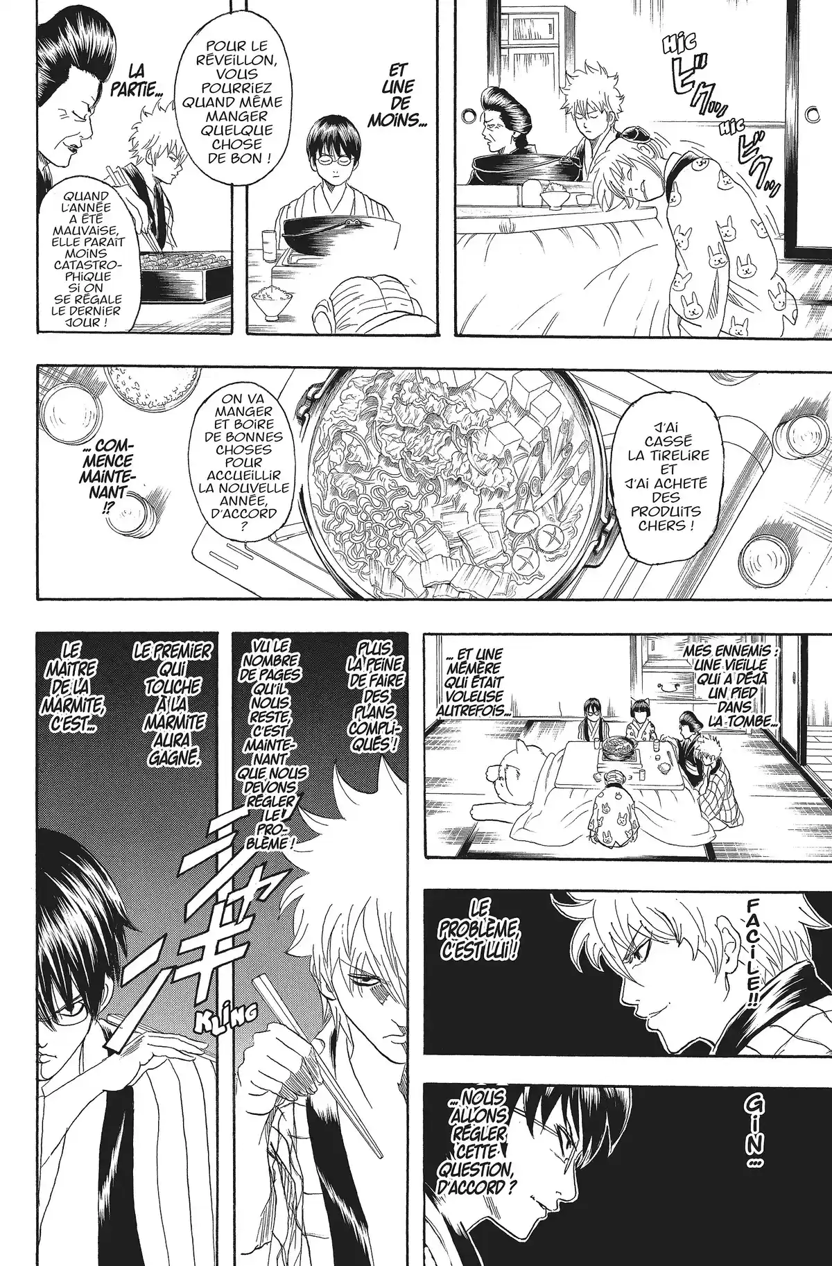 Gintama Volume 12 page 122