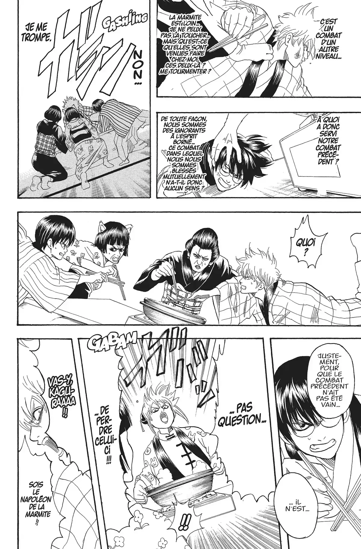 Gintama Volume 12 page 124