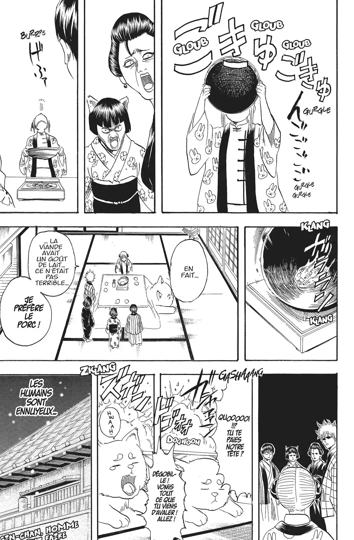 Gintama Volume 12 page 125