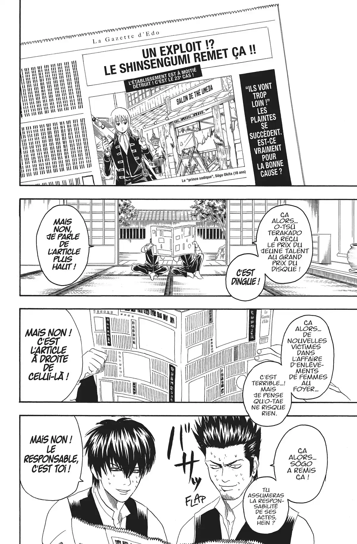 Gintama Volume 12 page 128